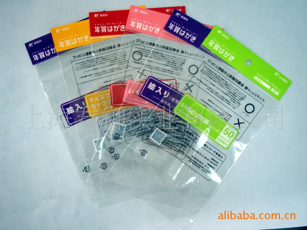 上海君御實(shí)業(yè) 專業(yè)訂做出口日用品袋，助力服裝品牌全球升級